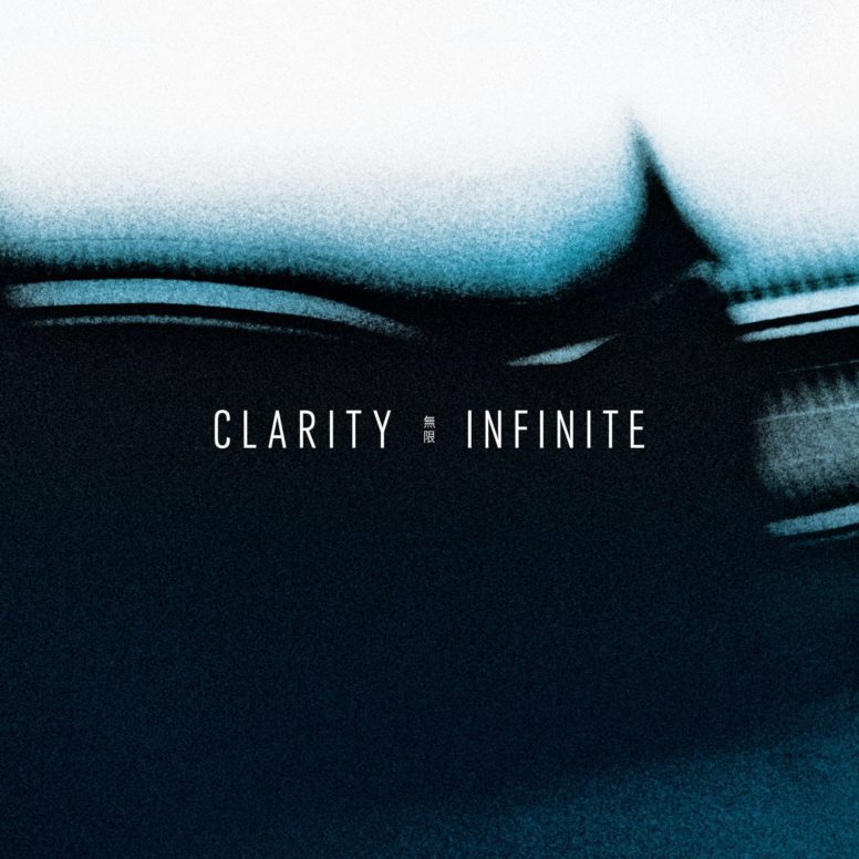Clarity: Infinite Depths