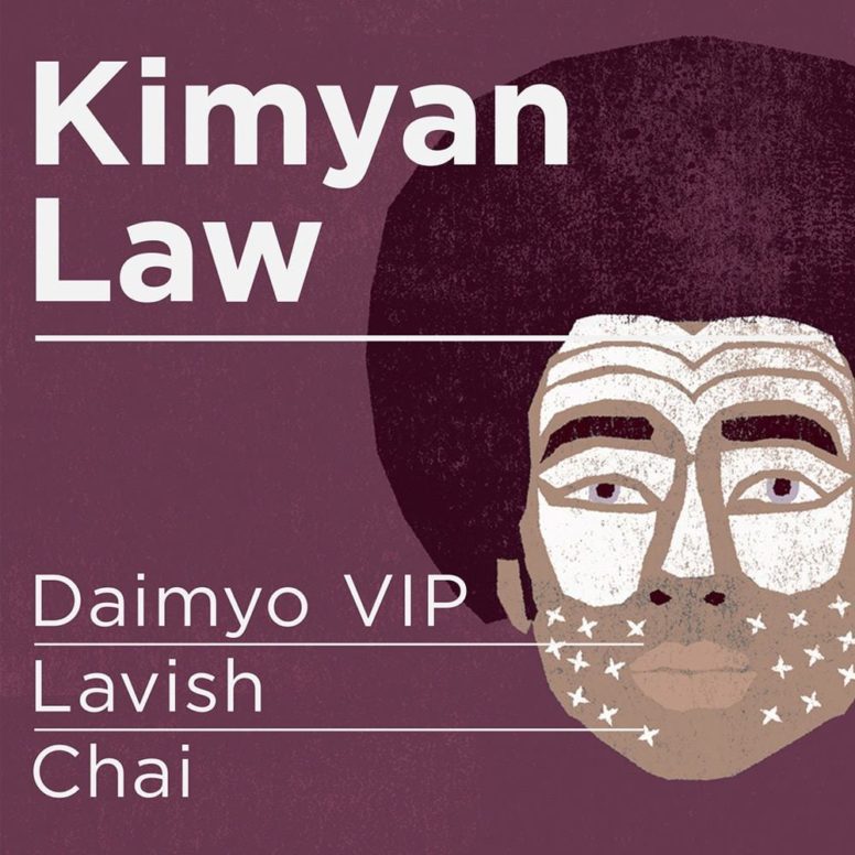 Kimyan Law: Auditory Auteur